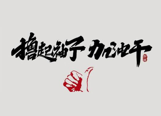 哈希游戏(中国游)官方网站