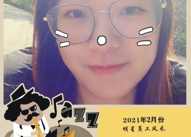 哈希游戏(中国游)官方网站