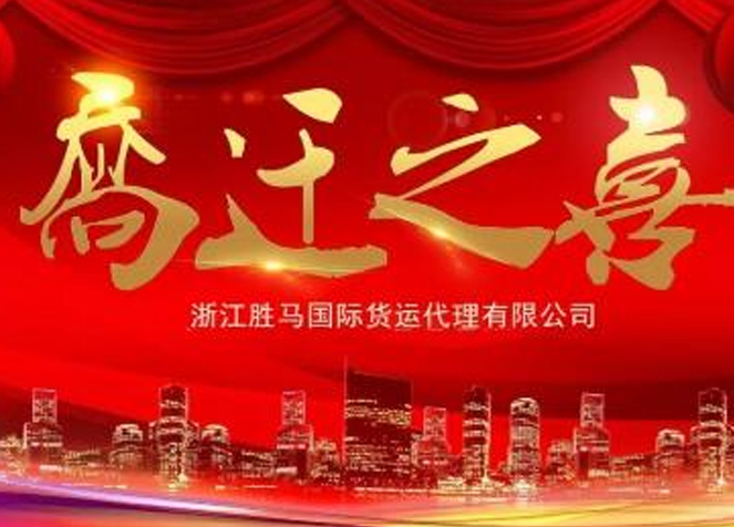哈希游戏(中国游)官方网站